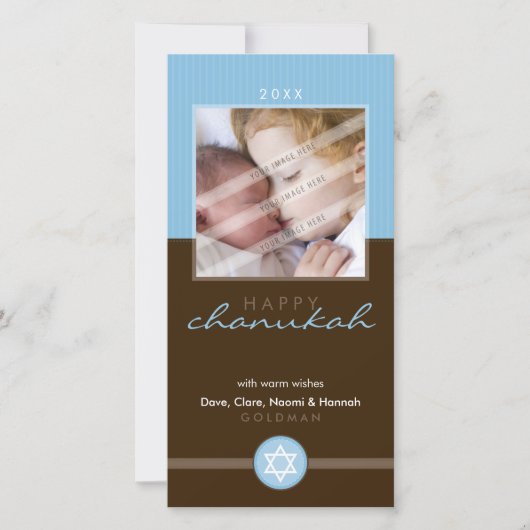 MODIEUZE CHANOEKA PHOTOCARD:: stripedstitch 1P Feestdagenkaart (Voorkant)