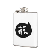 Moe 【 萌 え Japanse Slang Heupfles (Links)