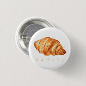 Moe Croissant Japans Tekst Design Ronde Button 3,2 Cm (Voorkant /achterkant)