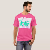 Moe Shop - Zwembad Osaka Liveshow T-shirt (Voorkant volledig)