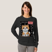 Moe T-shirt met Cartoonkat en tekst "Mijn naam is (Voorkant volledig)