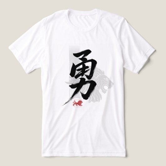 Moed in het Chinees Tri-Blend Shirt (Design voorkant)