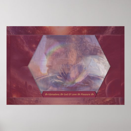 Moeder Afrika vieren Poster (Voorkant)