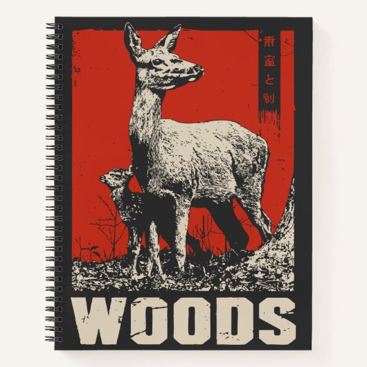 Moeder en Baby herten in het bos | Ukiyo-e Notitieboek (Voorkant)