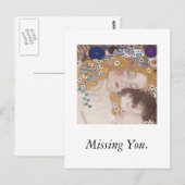 Moeder en kind, je missen. briefkaart (Voorkant / Achterkant)