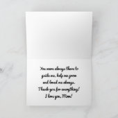 Moeder en kind silhouet kaart (Binnen)