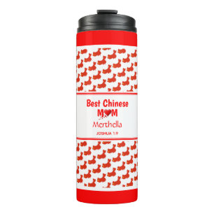 Moeder Gepersonaliseerd BESTE CHINESE MOEDER China Thermosbeker