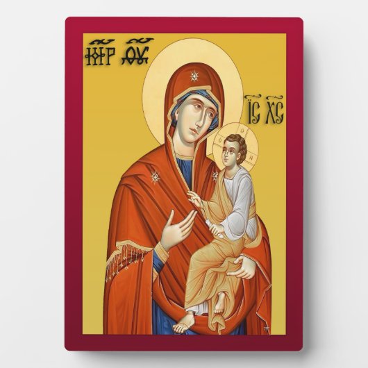 Moeder Gods nieuw Fotoplaat (voorkant)