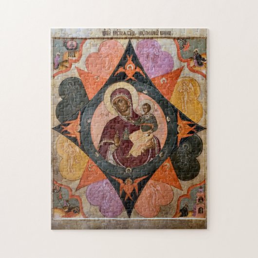 Moeder Gods van de brandende Struik Orthodox Icoon Legpuzzel (Verticaal)