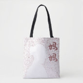 Moeder in de Canvas tas Chinees personage (Voorkant)