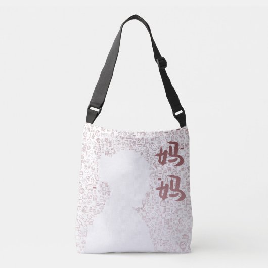 Moeder in het Chinees Crossbody Tas (Voorkant)