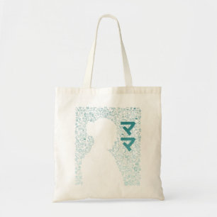 Moeder in Japans karakter (Katakana) Dank je  Tote Bag