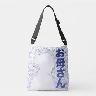 moeder in Japans personage Crossbody Tas