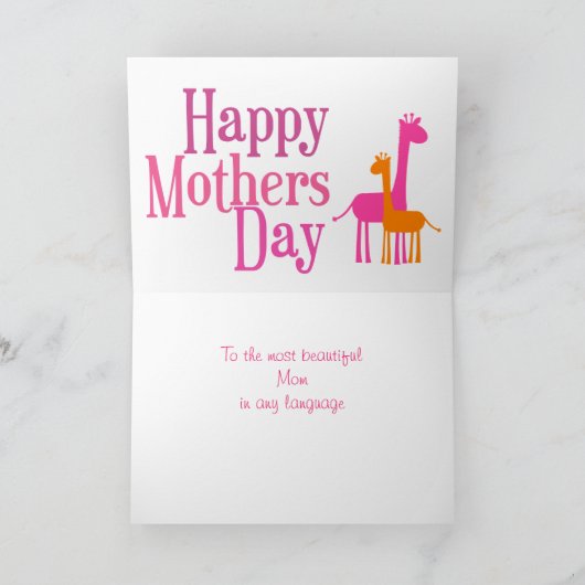 Moeder in Vele Talen - de Kaart van de Moederdag (Binnen)