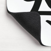 Moeder - Japans Kanji Symbol Muismat (Hoek)