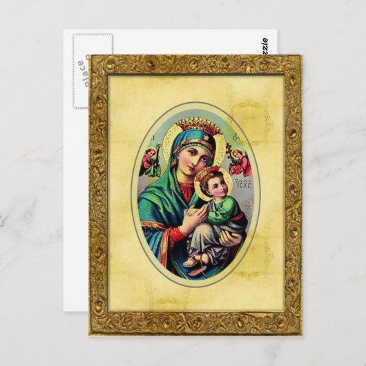 Moeder Mary Briefkaart (Voorkant / Achterkant)