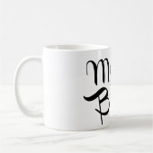 Moeder van Bride Retro Script Black op wit Koffiemok (Links)