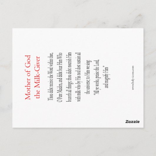 Moeder van God de Melkgiver-Prayer Kaart (Achterkant)
