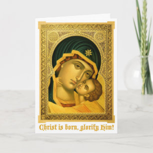 Moeder van God Glykophilousa - Icon kerstkaart Feestdagen Kaart