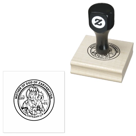 Moeder van God Icon van Zarvanytsia Ukraine Rubberstempel (Gestempeld)