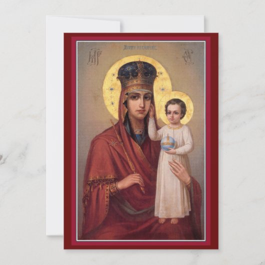 Moeder van God Steun van de Humble gebedskaart Bedankkaart (Voorkant)