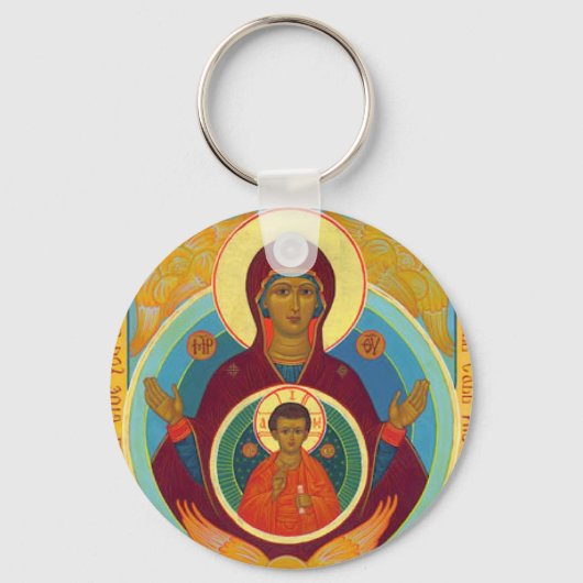 Moeder van het Teken Sleutelhanger (Voorkant)