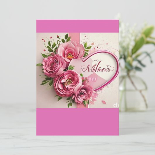 Moederdag blijf bij elkaar save the date (Staand voorkant)