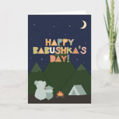 Moederdag Kaart voor Babushka (Voorkant)