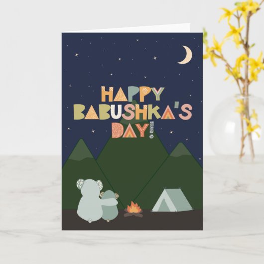 Moederdag Kaart voor Babushka (Gele Bloem)