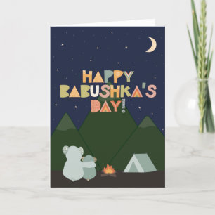 Moederdag Kaart voor Babushka