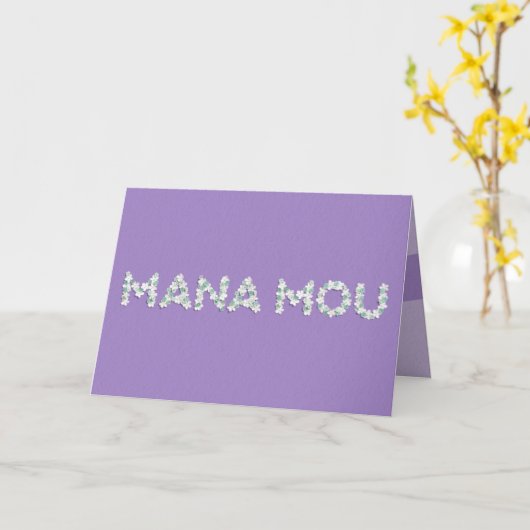 Moederdag Kaart voor Mana Mou (Gele Bloem)