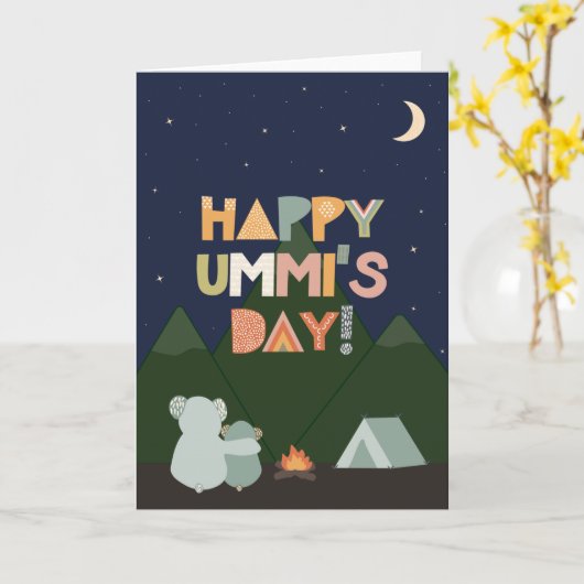 Moederdag Kaart voor Ummi (Gele Bloem)