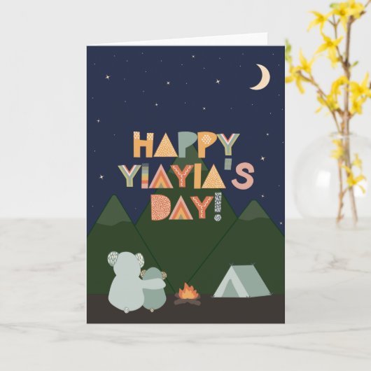 Moederdag Kaart voor Yiayia (Gele Bloem)