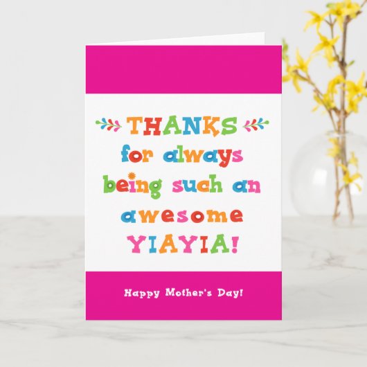 Moederdag Kaart voor Yiayia (Gele Bloem)