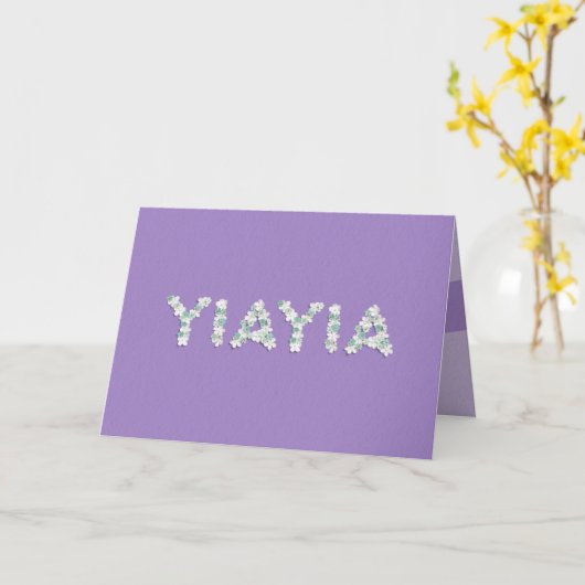 Moederdag Kaart voor Yiayia (Gele Bloem)