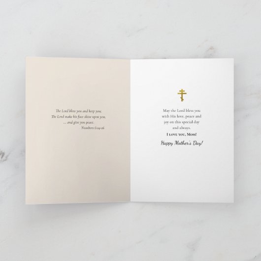 Moederdag Orthodox Christelijk Icoon Kaart (Binnen)