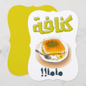 Moederdag Sarcasm Kunafa Meme كنافةماما Kaart (Voorkant / Achterkant)