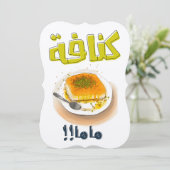 Moederdag Sarcasm Kunafa Meme كنافةماما Kaart (Staand voorkant)