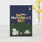 Moederdag voor Matushka Kaart (Gele Bloem)