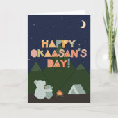 Moederdag voor Okaasan Kaart (Voorkant)