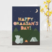 Moederdag voor Okaasan Kaart (Gele Bloem)