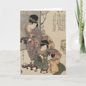 Moederdagkaart Kaart (Voorkant)