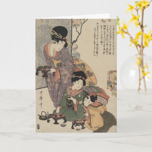 Moederdagkaart Kaart (Gele Bloem)