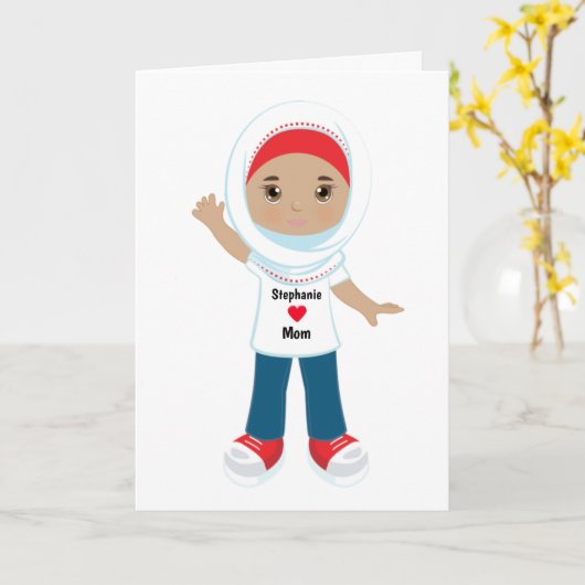 Moederdagkaart voor moslima meisjes kaart (Gele Bloem)