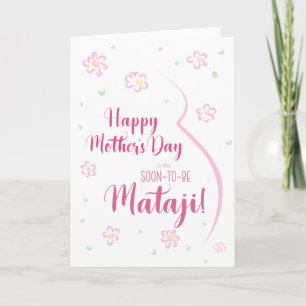Moederdagkaart voor zwangere Mataji Kaart