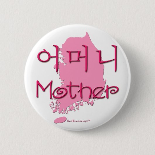 Moederkaart (Koreaans) Ronde Button 5,7 Cm (Voorkant)