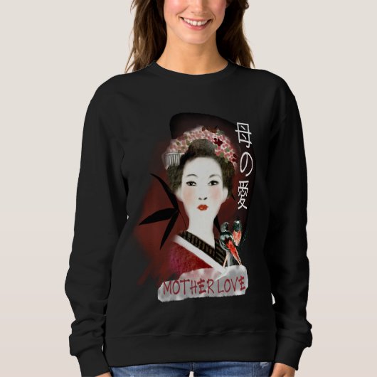 Moederliefde Japanse traditionele geisha Cute Red  Trui (Voorkant)