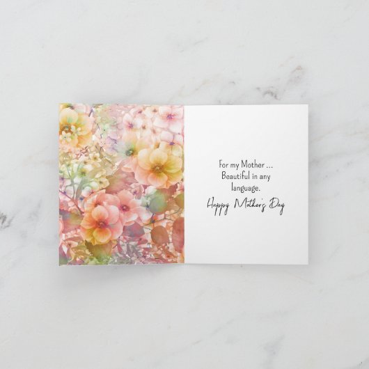 Moeders bloementuin feestdagen kaart (Binnen)