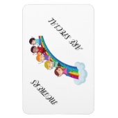 "Moeders zijn een speciale" magneet! Magneet (Verticaal)