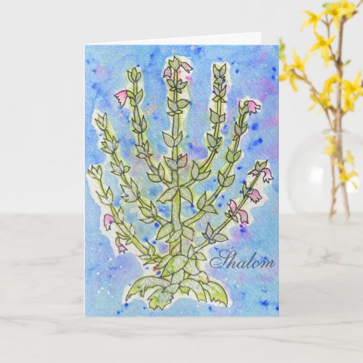 Moedig me aan "Shalom" Kaart (Gele Bloem)